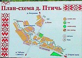 План-схема деревни Городище